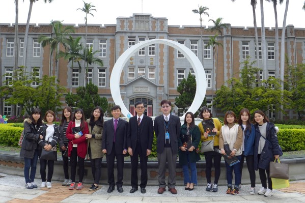 韓國光州教育大學(Gwangju National University of Education)師生團於2月16日來訪